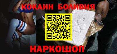 дистиллят марихуана Рязань