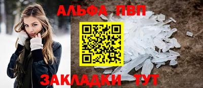 дистиллят марихуана Рязань