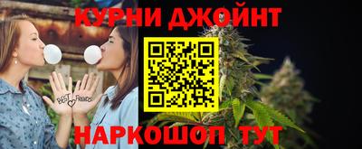 метадон Рузаевка