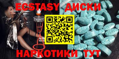 дистиллят марихуана Рязань