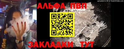 дистиллят марихуана Рязань