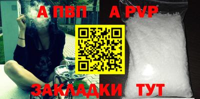 метадон Рузаевка