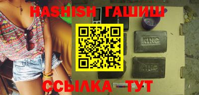 дистиллят марихуана Рязань