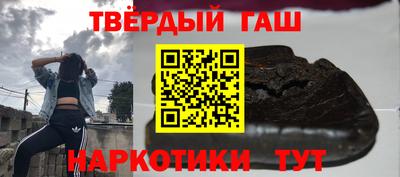 метадон Рузаевка